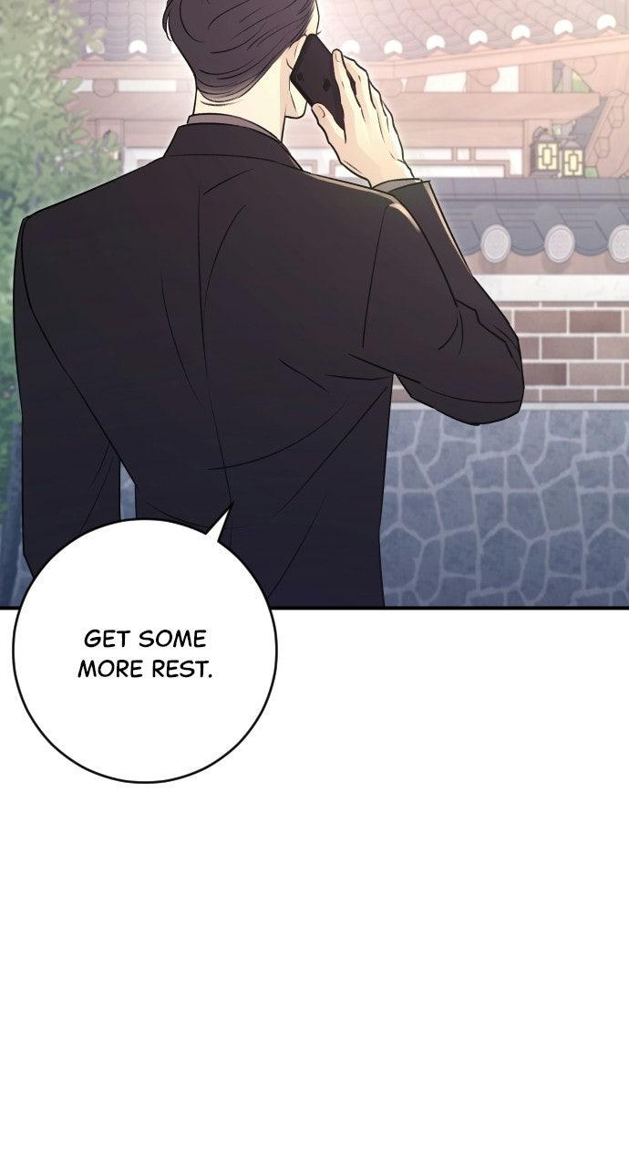 Dirty Deeds Chapter 18 - Page 7