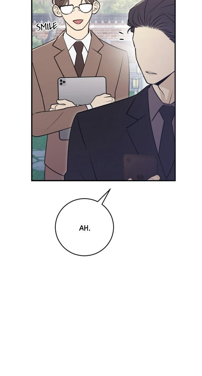 Dirty Deeds Chapter 18 - Page 11