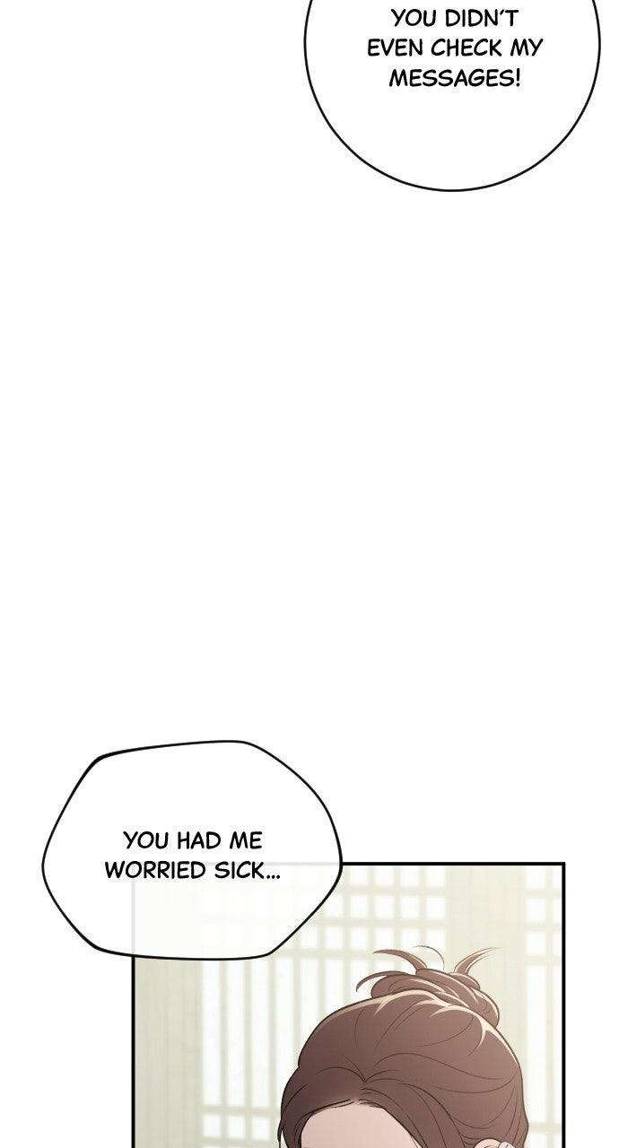 Dirty Deeds Chapter 18 - Page 32