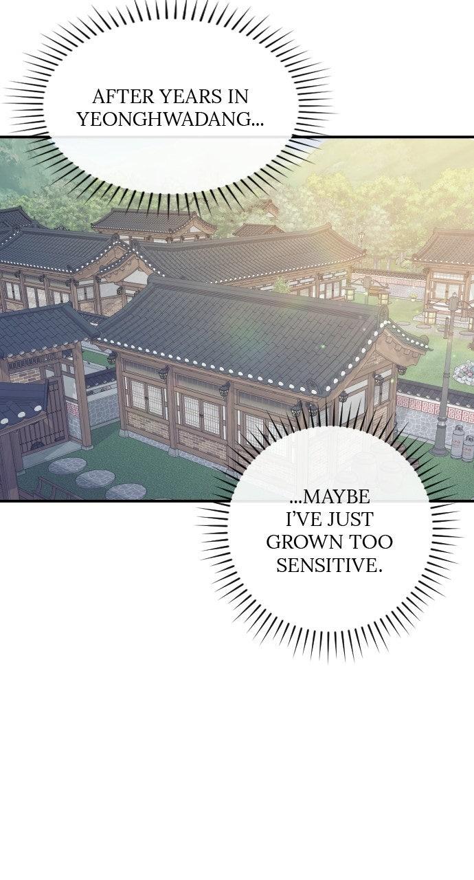 Dirty Deeds Chapter 18 - Page 37