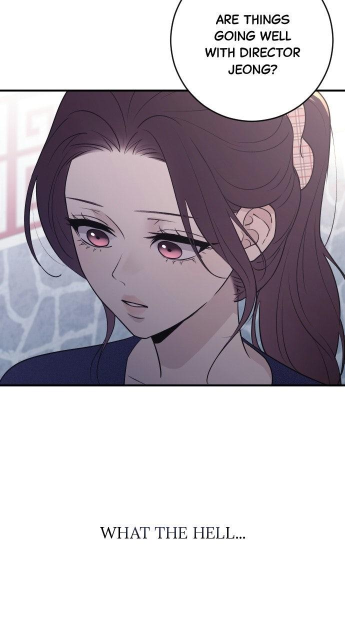 Dirty Deeds Chapter 18 - Page 72