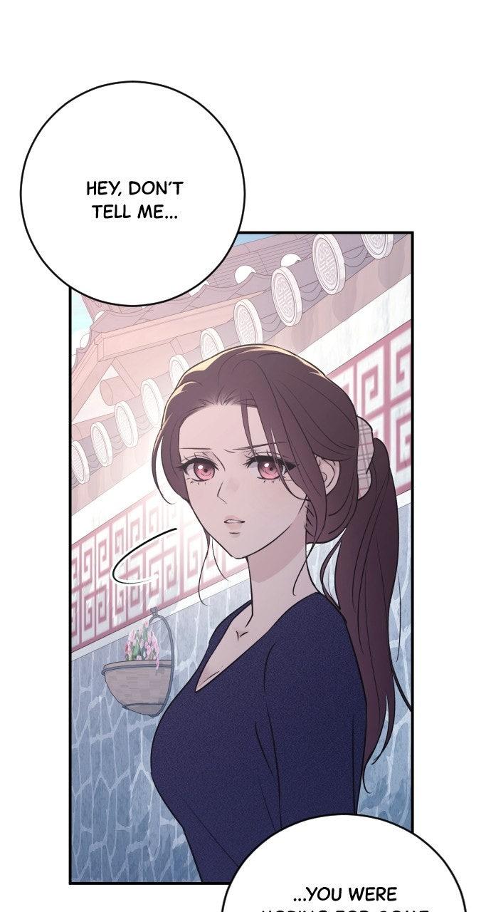 Dirty Deeds Chapter 18 - Page 73