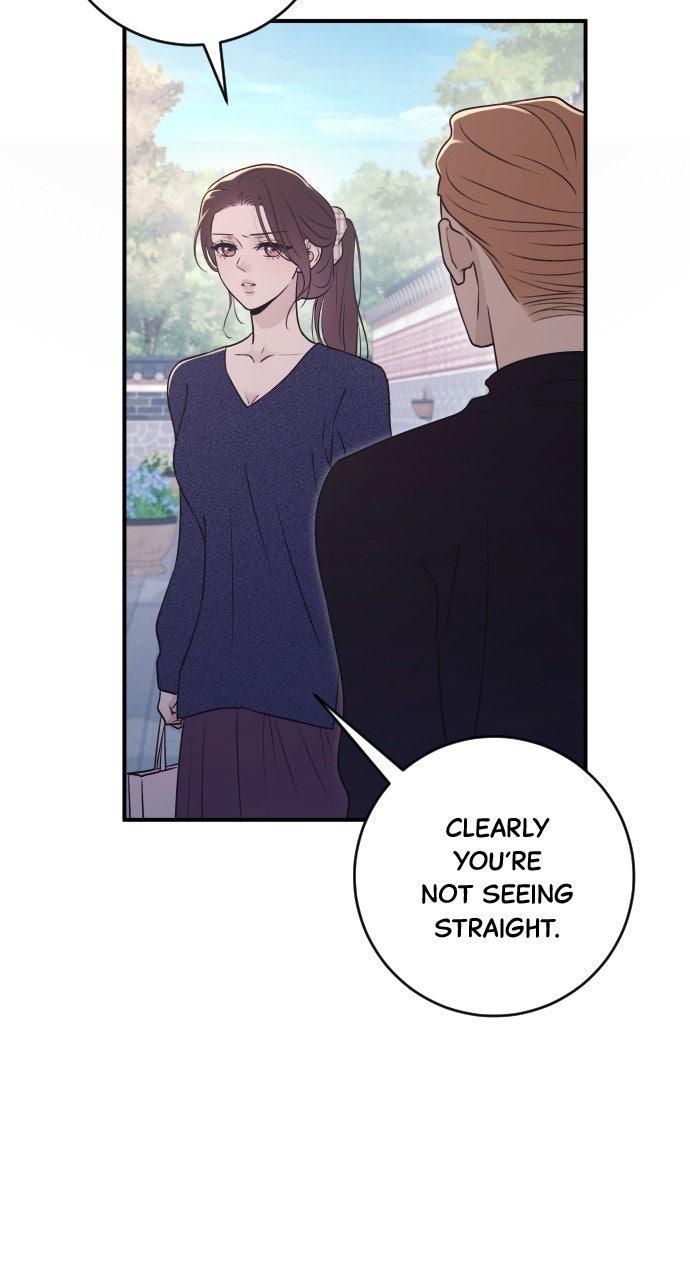 Dirty Deeds Chapter 18 - Page 85