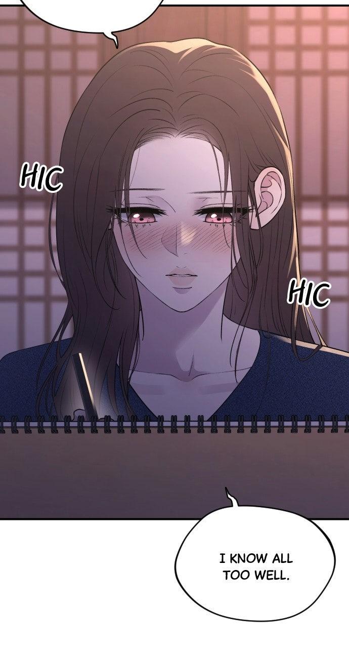 Dirty Deeds Chapter 18 - Page 102