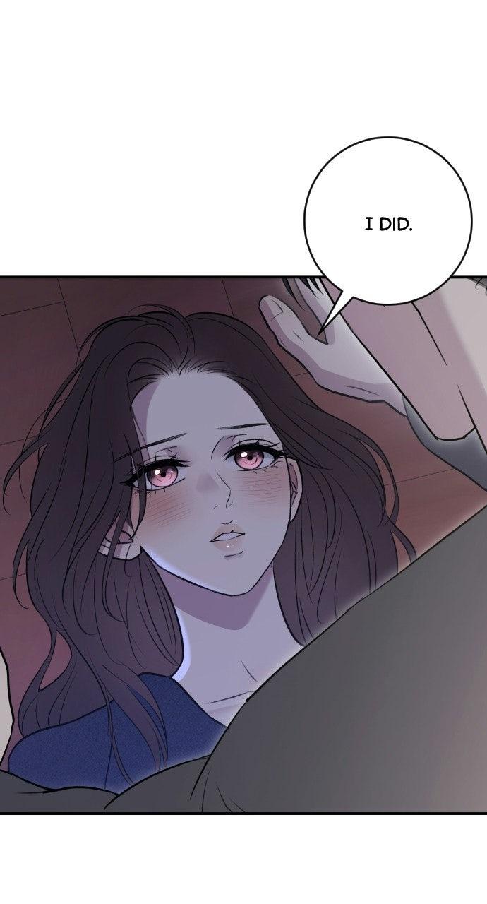 Dirty Deeds Chapter 19 - Page 12