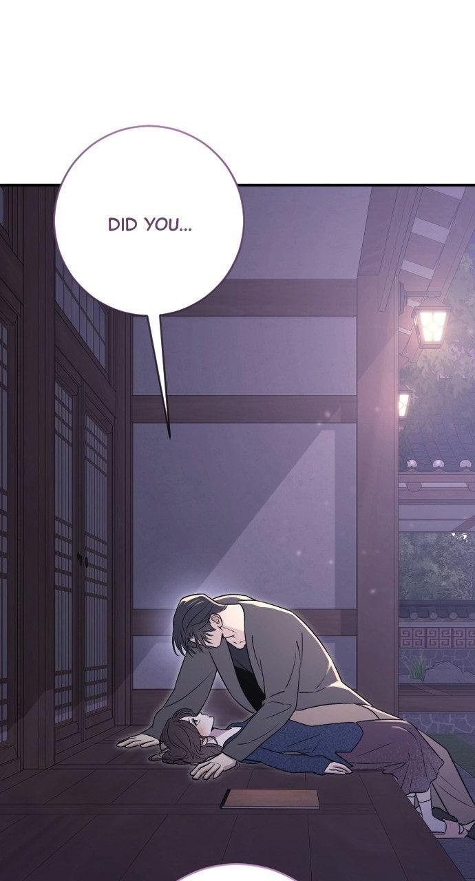 Dirty Deeds Chapter 19 - Page 15