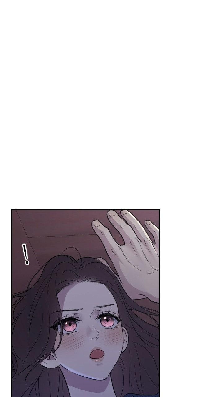 Dirty Deeds Chapter 19 - Page 19