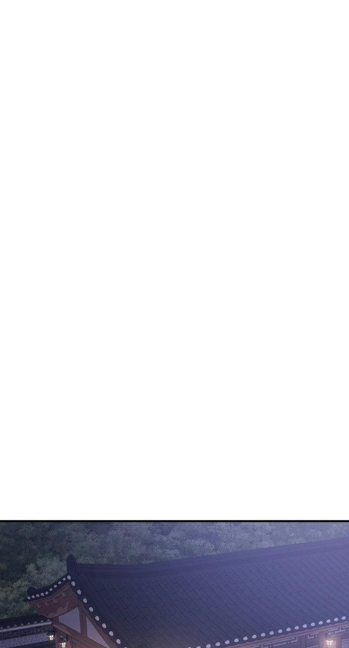 Dirty Deeds Chapter 19 - Page 69