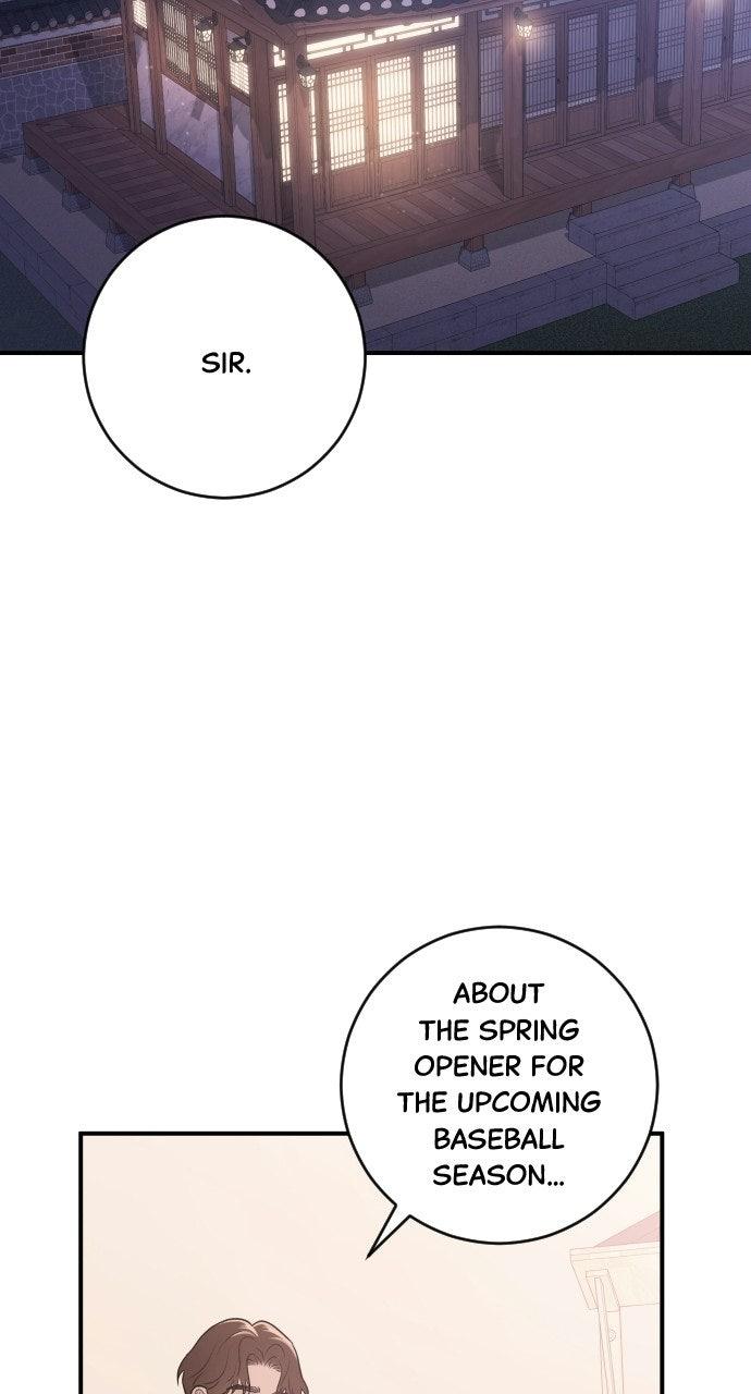 Dirty Deeds Chapter 19 - Page 70