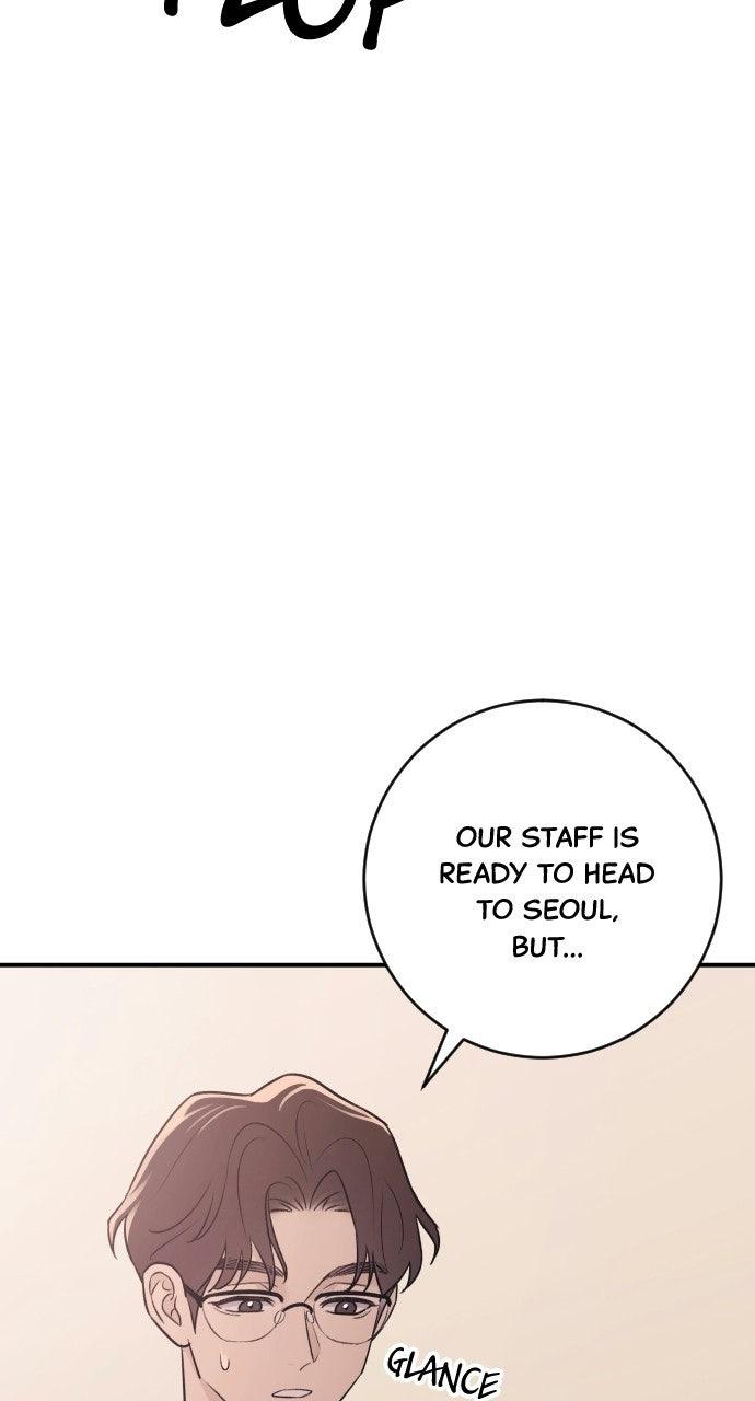 Dirty Deeds Chapter 19 - Page 74