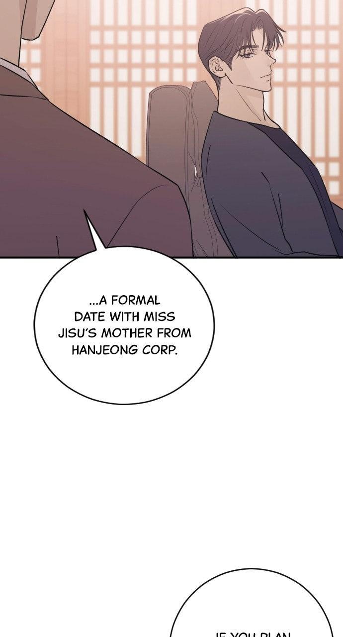 Dirty Deeds Chapter 19 - Page 81