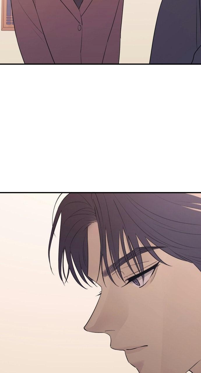 Dirty Deeds Chapter 19 - Page 84