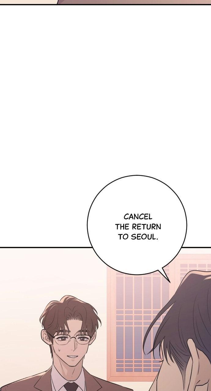 Dirty Deeds Chapter 19 - Page 86