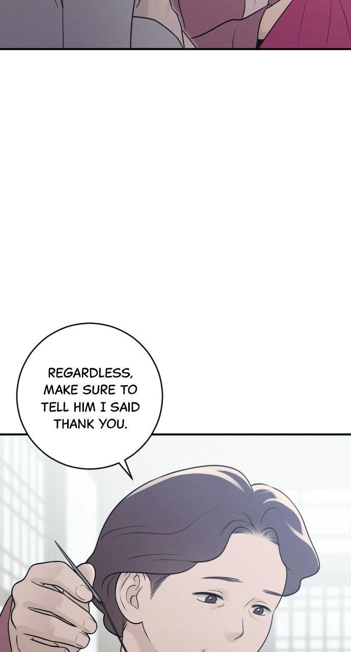 Dirty Deeds Chapter 19 - Page 106