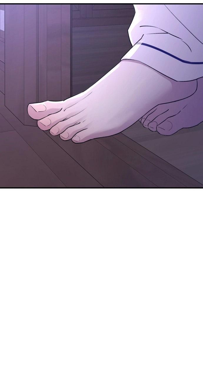 Dirty Deeds Chapter 20 - Page 32