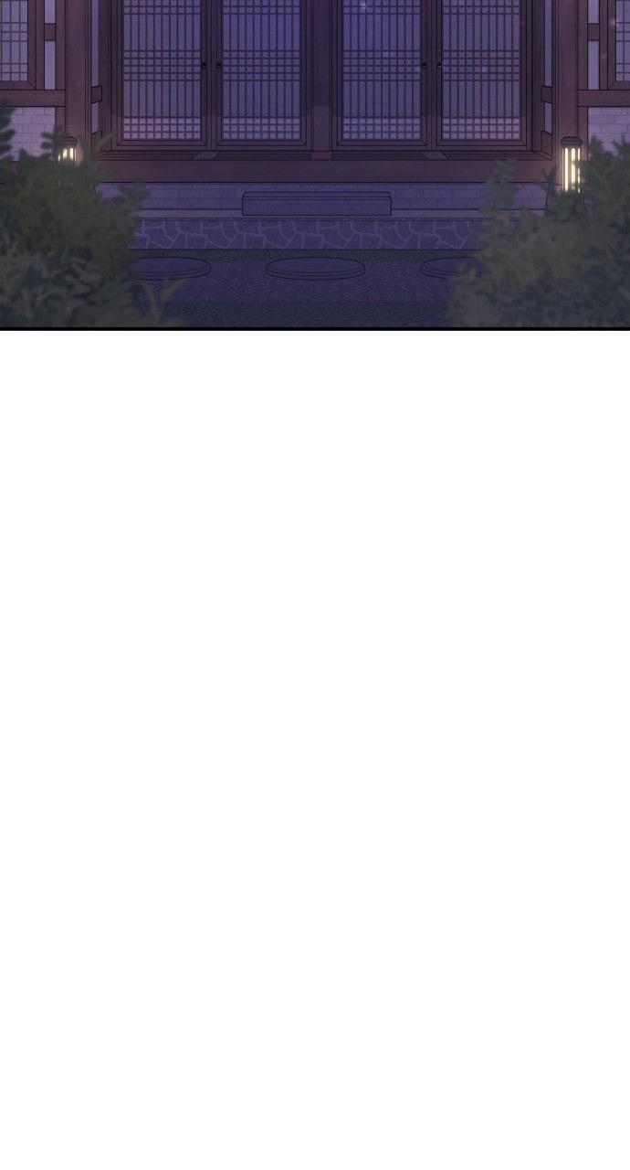 Dirty Deeds Chapter 20 - Page 71