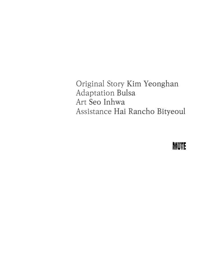 Dirty Deeds Chapter 20 - Page 111