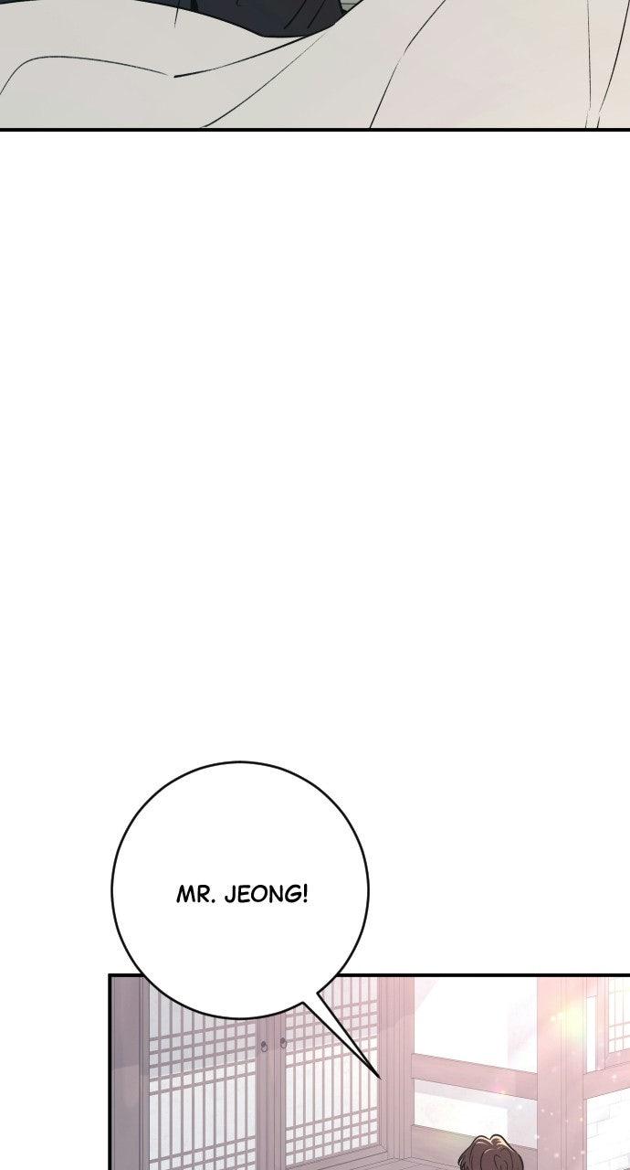 Dirty Deeds Chapter 21 - Page 71