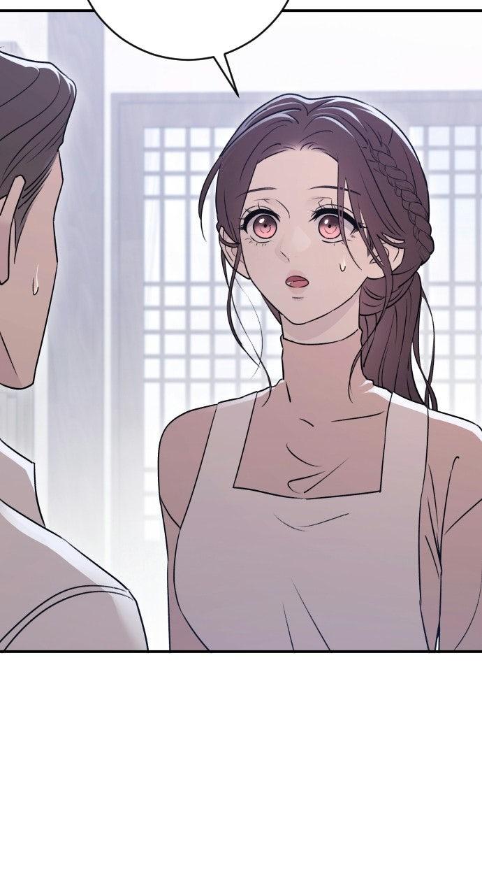 Dirty Deeds Chapter 22 - Page 24