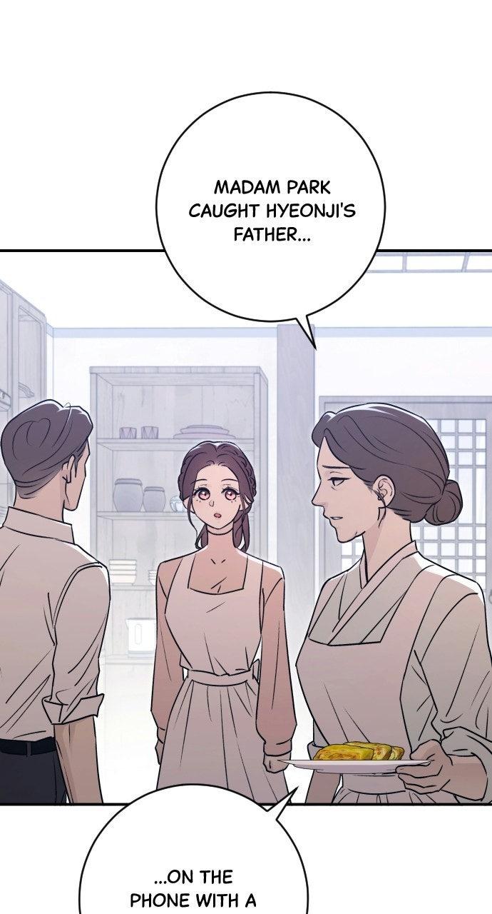 Dirty Deeds Chapter 22 - Page 25