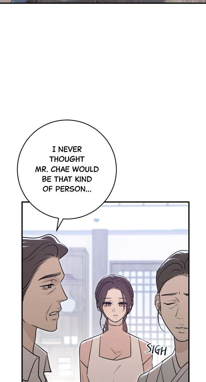 Dirty Deeds Chapter 22 - Page 28