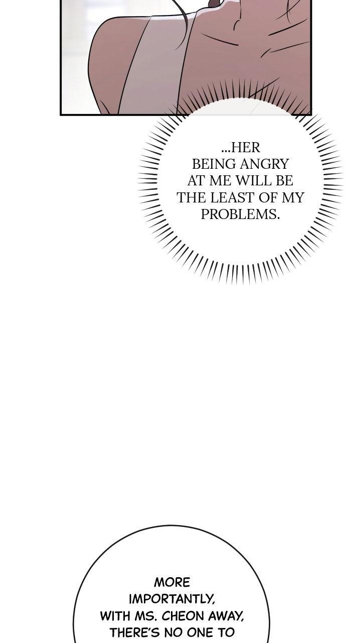 Dirty Deeds Chapter 22 - Page 33