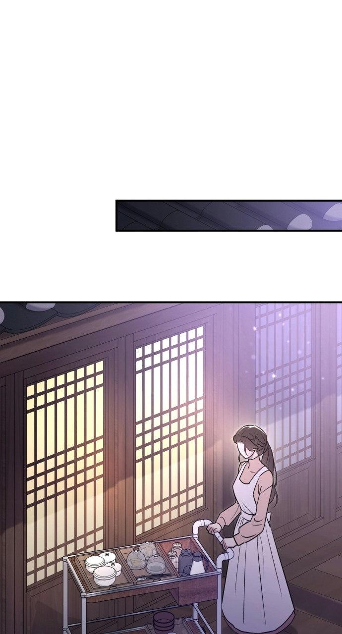 Dirty Deeds Chapter 22 - Page 44