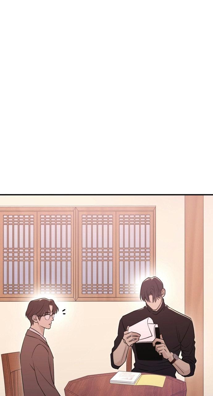 Dirty Deeds Chapter 22 - Page 47