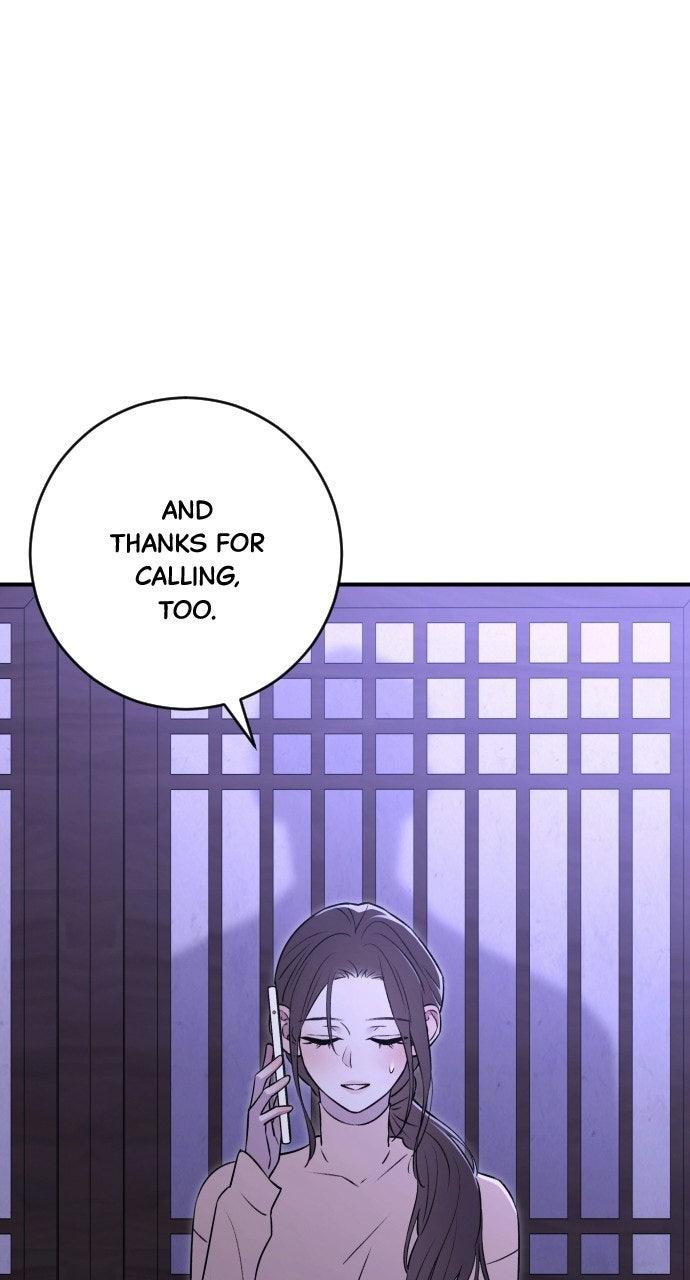 Dirty Deeds Chapter 23 - Page 24