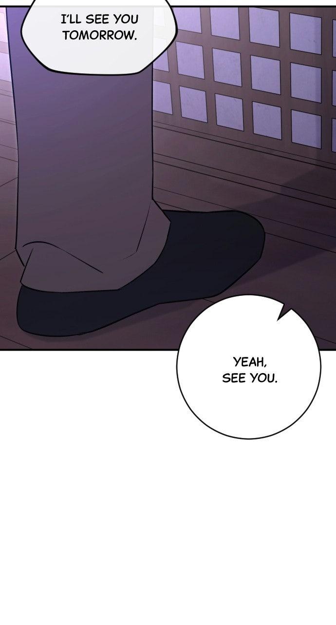 Dirty Deeds Chapter 23 - Page 26