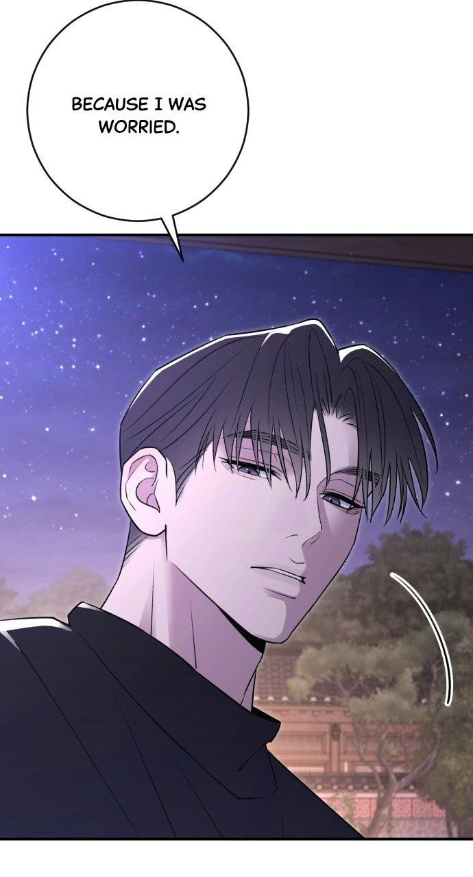 Dirty Deeds Chapter 23 - Page 33