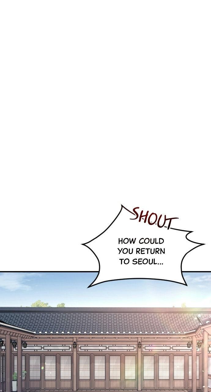 Dirty Deeds Chapter 23 - Page 71