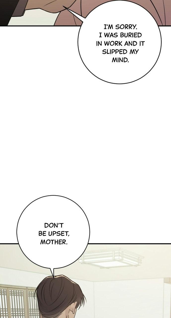 Dirty Deeds Chapter 23 - Page 79