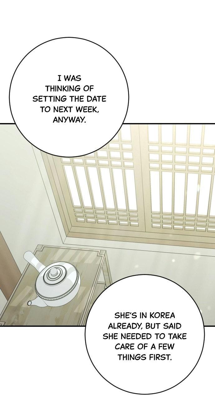 Dirty Deeds Chapter 23 - Page 82