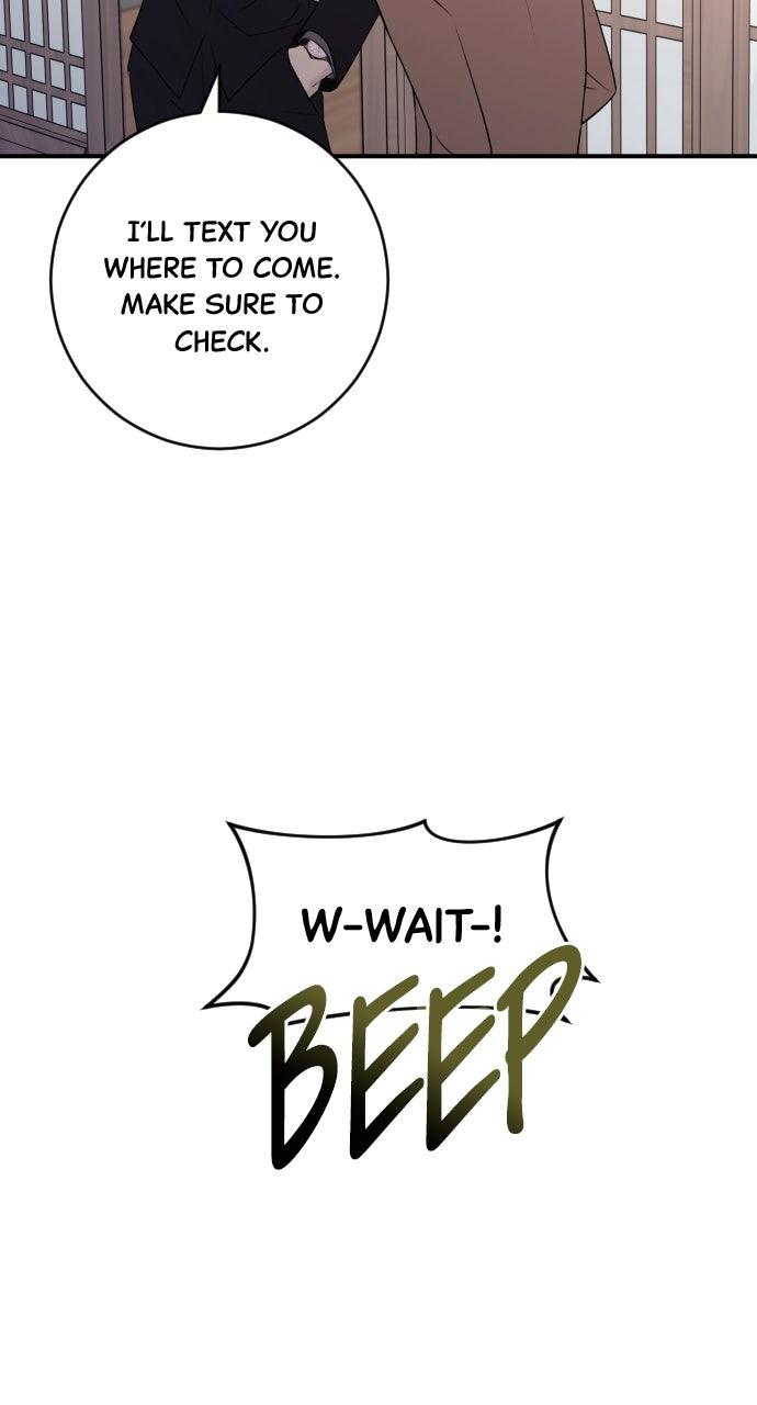 Dirty Deeds Chapter 24 - Page 13