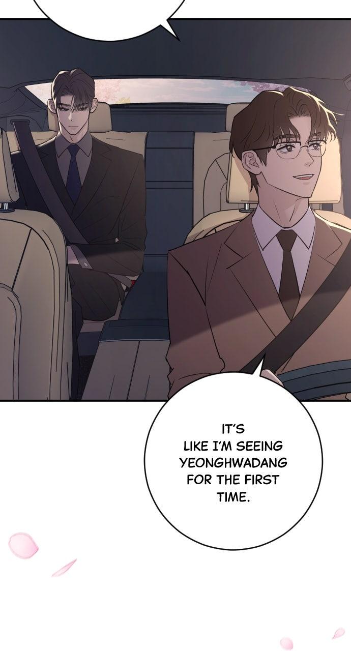 Dirty Deeds Chapter 24 - Page 23