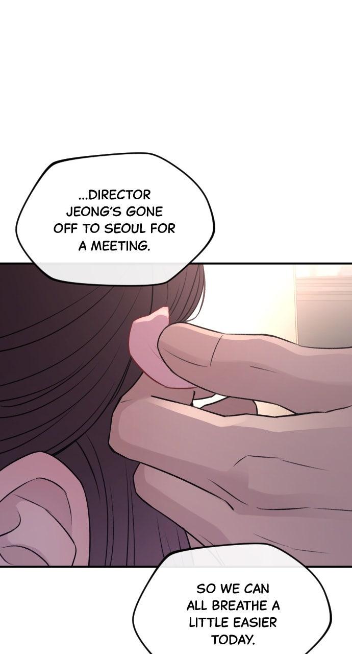 Dirty Deeds Chapter 24 - Page 73