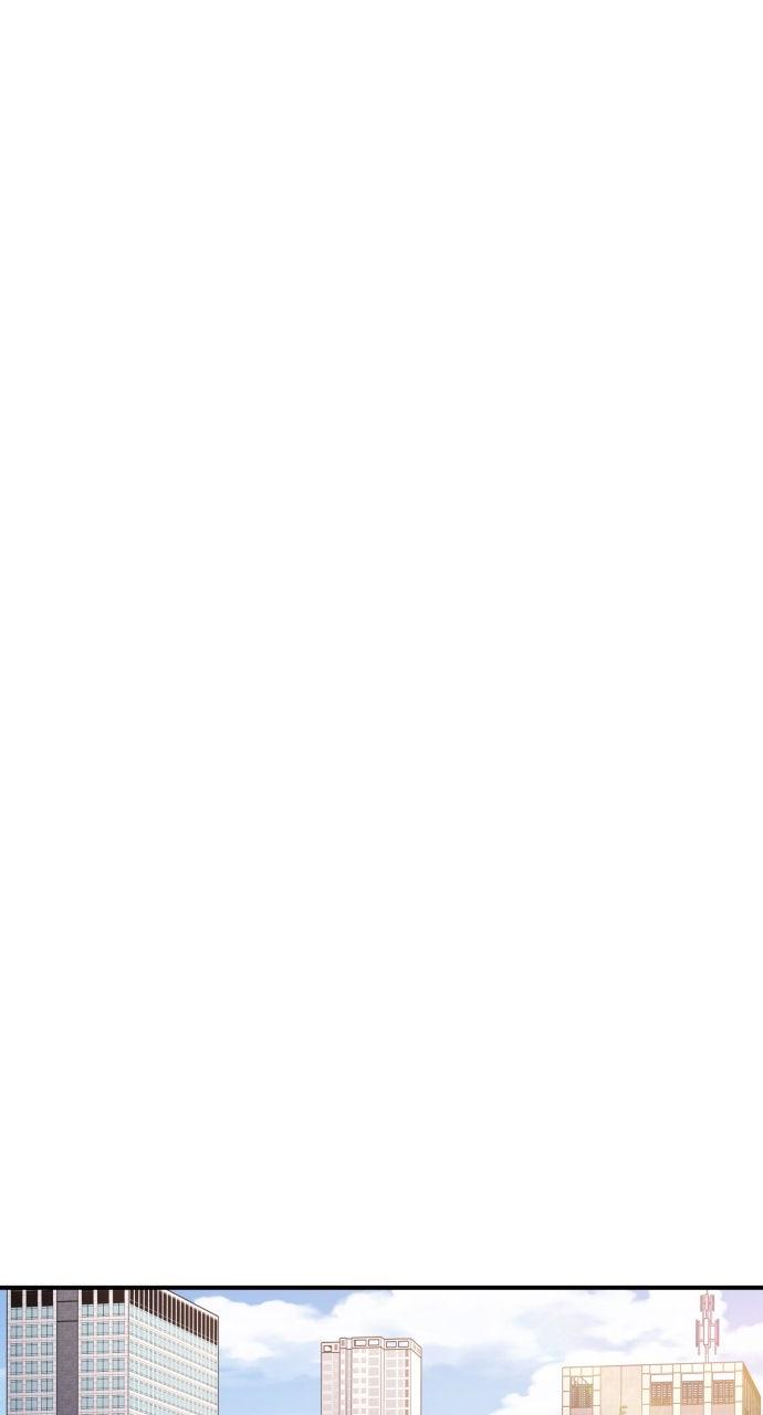 Dirty Deeds Chapter 24 - Page 86