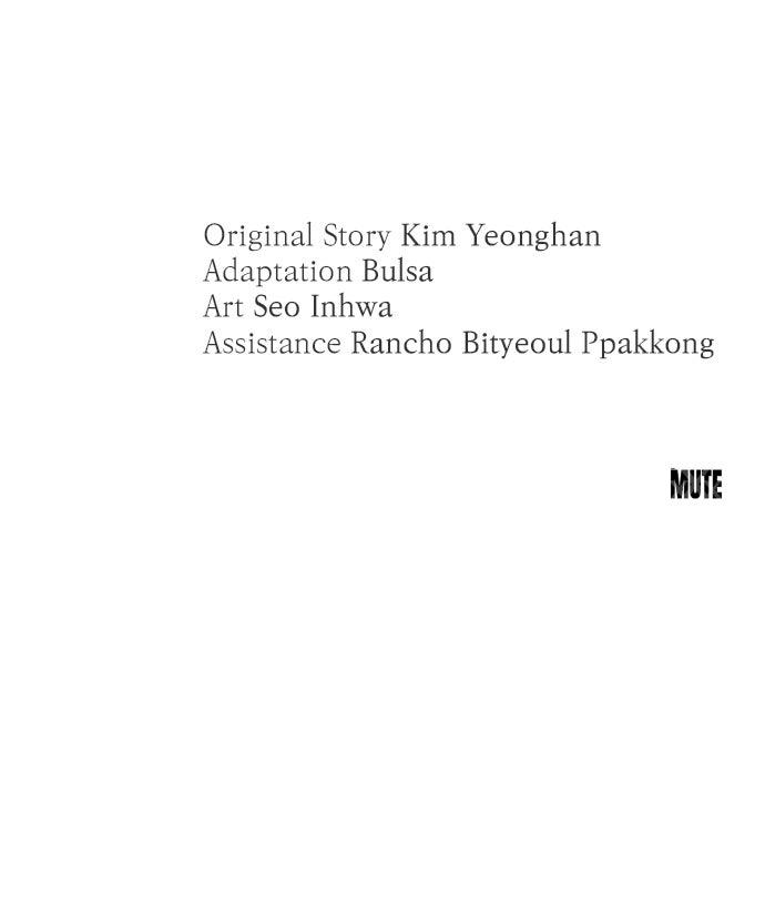 Dirty Deeds Chapter 24 - Page 106