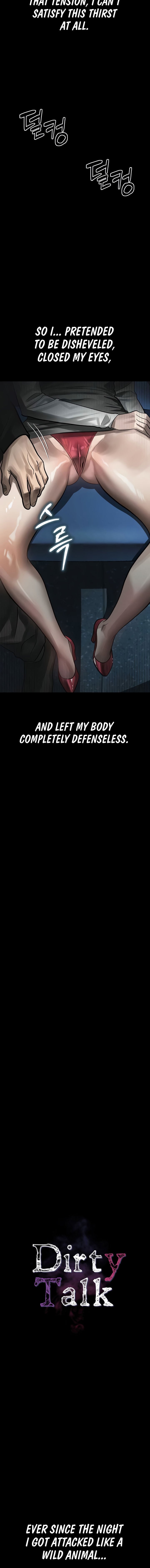 Dirty Talk Chapter 41 - Page 4