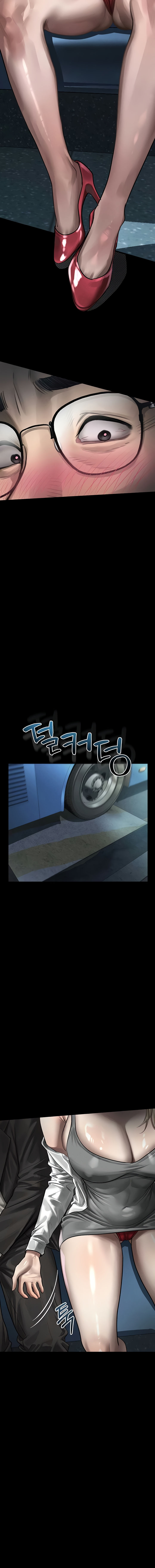 Dirty Talk Chapter 41 - Page 22