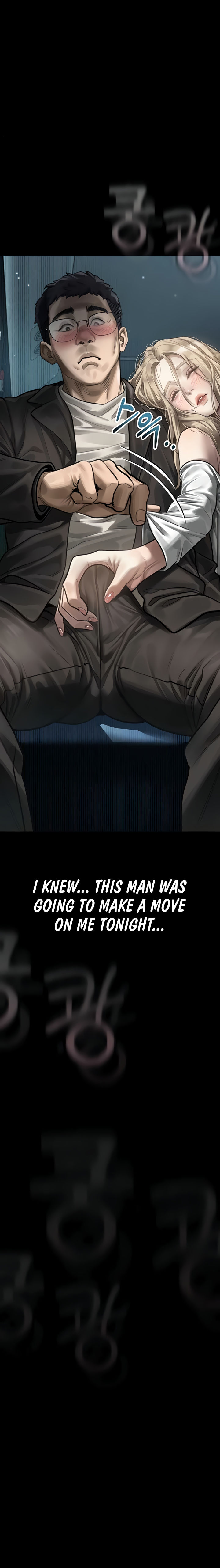 Dirty Talk Chapter 41 - Page 25