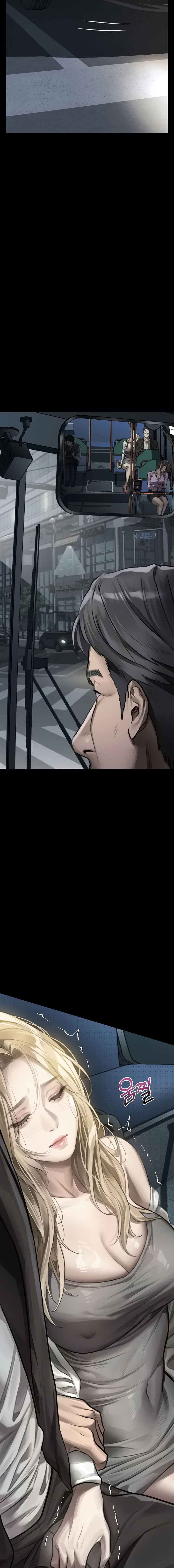 Dirty Talk Chapter 42 - Page 7