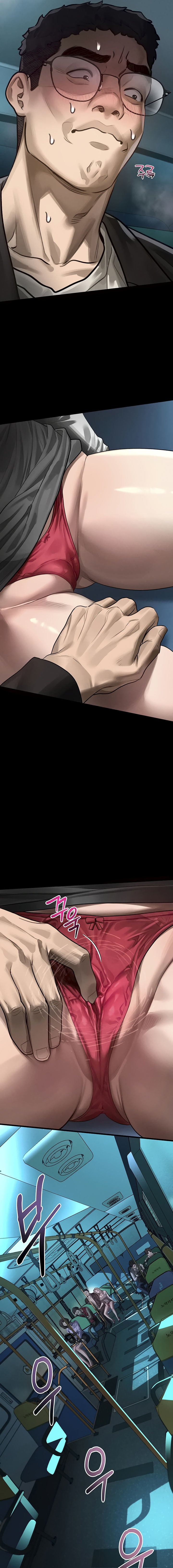 Dirty Talk Chapter 42 - Page 17