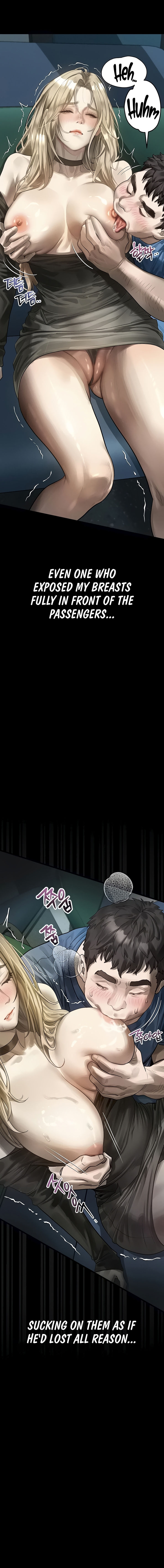 Dirty Talk Chapter 43 - Page 15