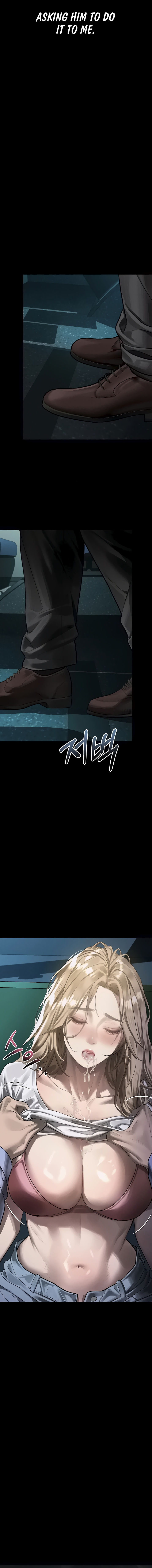 Dirty Talk Chapter 44 - Page 15