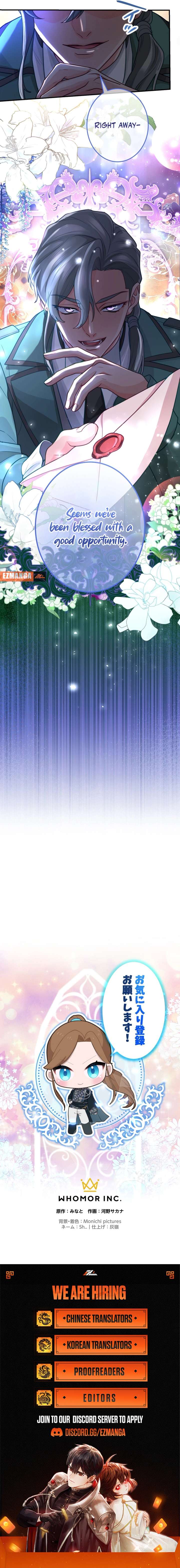 Disgraced Wife? This Beloved Genius Mage Will Secure Her Divorce! Chapter 34 - Page 13