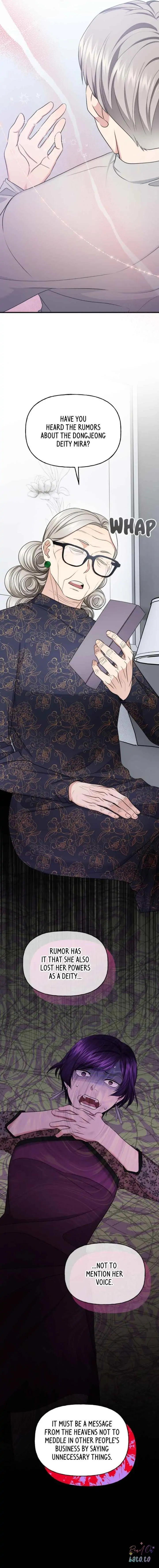 Divine Circumstances Chapter 85 - Page 4