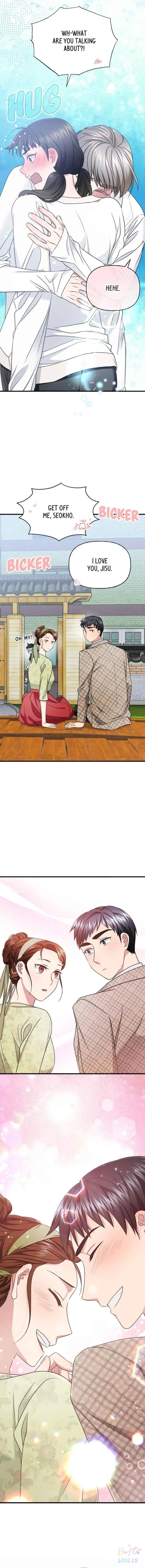 Divine Circumstances Chapter 85 - Page 14