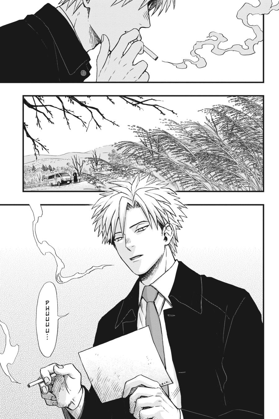 Divine Incursions Chapter 1 - Page 5